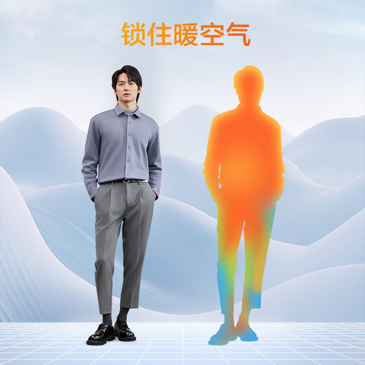 Made in Tokyo, velvet and thickened, warm long-sleeved shirt, men's business casual autumn and winter jacket, dark gray 41