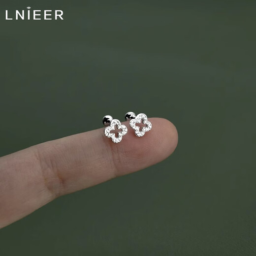Lnieer super flash 999 pure silver four-leaf clover earrings for women 2025 new screw-buckle high-quality sleep-free ear bone nails 999 pure silver hollow four-leaf clover earrings