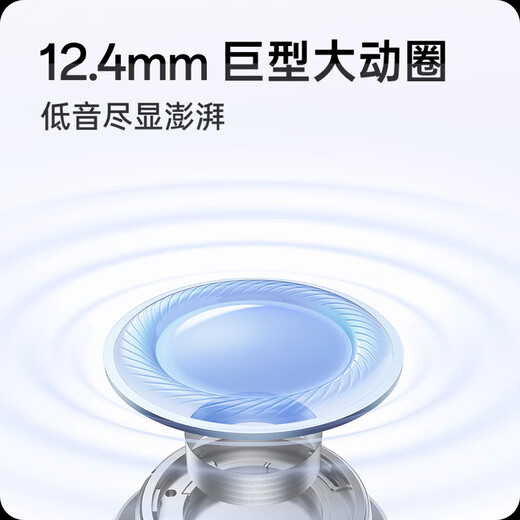 OPPO Enco Air4i true wireless in-ear ultra-long battery life gaming Bluetooth headset sports running headset universal Apple Huawei Xiaomi OnePlus mobile phone Jade White