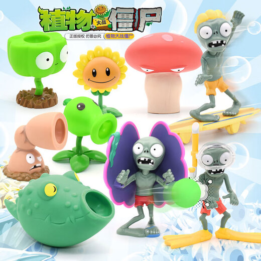 Plantas vs. Zombies Plantas genuinas vs. Zombies Juguetes 2 Beach Giant Beach Caja de regalo completa Lotus Small Puff Machine Gun Pea Shooter 686-60 [Plastic] 5 Plantas + 3 Zombies de playa