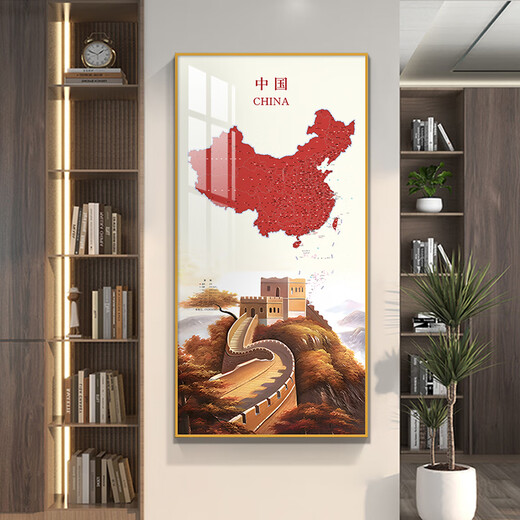 
Painting Tower China Map Decorative Painting Entrance Door Hanging Painting Living Room Corridor Aisle Office Background Wall Mural Painting Dedicated and Patriotic X15051 Golden Border 80*160cm-Recommended width 1.0-1.2 meters wall