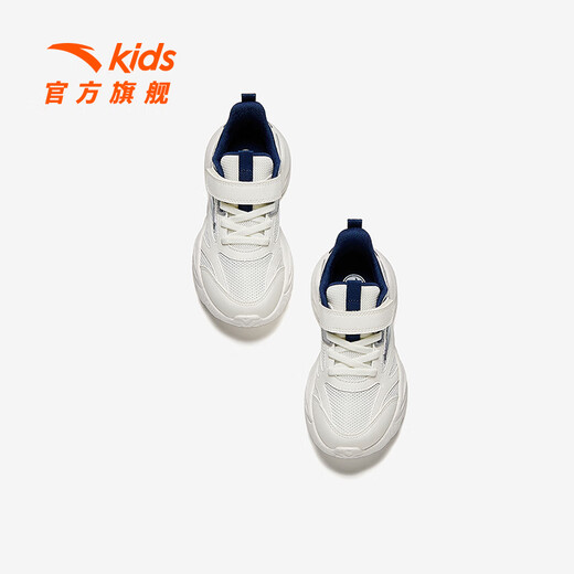 Anta Children's Sneakers Chaussures masculines 2025 AUTOMNE NOUVEAU PRODUIT MESH SHOWNable Velcro Wear-Running Chaussures [Net secret pour hommes] Ivoire blanc / bleu / argent 9952H-7 32 pieds de longueur d'environ 20 cm