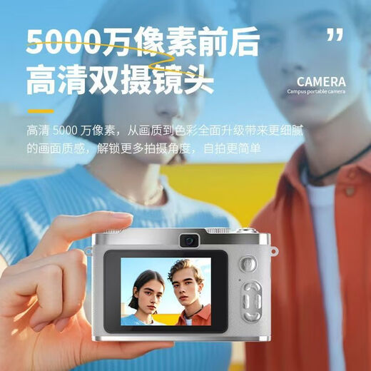 Xiaomi Mi YouPin Intelligent Health Dual Camera Student Retro Selfie CCD Digitalkamera HD Campus Einführung Pink [Dual Camera + 8x Zoom + Beauty kann 200.000 schießen [512G Memory Card + Luxus