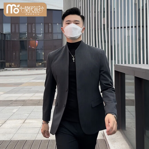 Modal New Chinese Stand Collar Small Suit Men's 2026 Autumn Korean Slim Business Suit Trendy Chinese Style Jacket White 3XL 155-165Jin Jin is equal to 0.5 kg