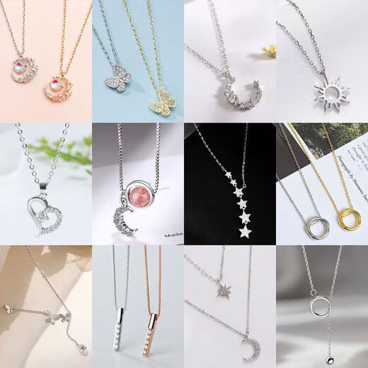 [Collier Collection] Niche Design Sense Clavicule Chain Collier Femme Léger Personnalité de luxe haut de gamme Retro Fashion Collier polyvalent [un] style aléatoire sans limite sur les images
