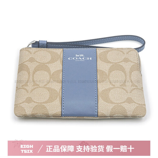 Entraîneur Corner Zip Sac à bracelet en cuir, portefeuille de monnaie de sac à main, porte-monnaie, paquet de base bleu beige féminin (sac + sac à poussière)