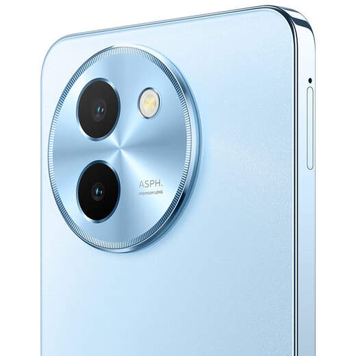 vivo Y200t 8GB+256GB 晴山【移动用户特惠】44W 6000mAh 120Hz金刚护眼 拍照 AI 手机