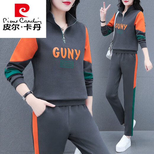 皮尔卡丹加厚加绒休闲运动服套装女2025年春秋新款时尚长袖立领卫衣两件装 THF9929黑色 M (80-95斤)