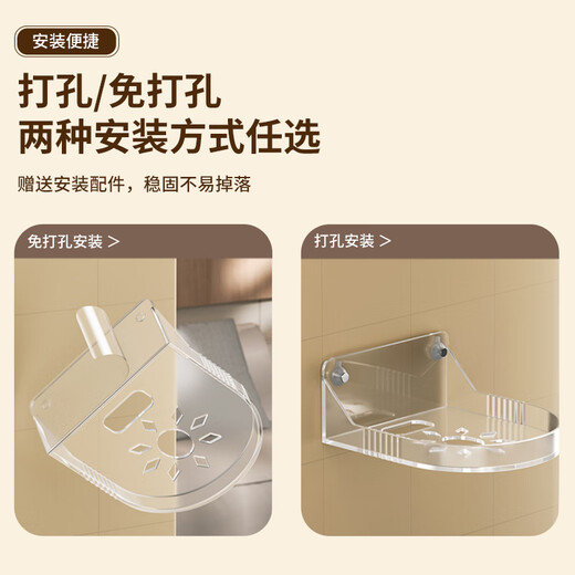 Masentek camera rack indoor wall punch-free home outdoor surveillance wall-mounted router set-top box wall-mounted universal fixed frame suitable for Xiaomi 360 PTZ Huawei