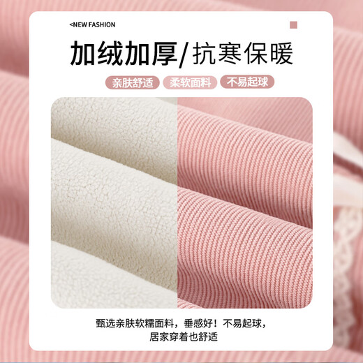 McTicco女童套装春秋儿童洋气春装中大童2025新款卫衣春季阔腿裤衣服 春秋款 4882白色15188紫色 130 130cm