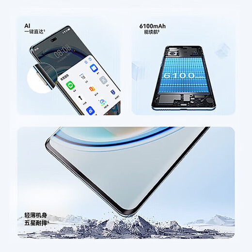 MAIMANG 30 5G Teléfono móvil Snapdragon 695 Procesador AI One-Hick Direct Access Direct Protection Pantalla 6100mAh Super Bathy Life Full Network 5G Teléfono móvil YaoJin Negro 12GB+256 GB