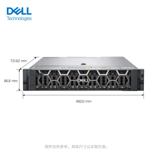 Dell PowerEdge R750XS Server Host 2U Rack Xeon Virtualización GPU Customización de máquina completa 2*Silver 4314 32 núcleos 64 subprocesos 128g Memoria 丨 2*480g+4*2t Disco duro 丨 H755