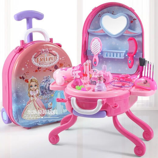 Wanre Frozen Elsa Koffer Little Girl Kommode Cosmetic Box Set Kinderhaus spielen Spielzeug 3-6 neue Prinzessin Trolley Box [Blue] Standard (einfache Verpackung - Aufkleber senden)