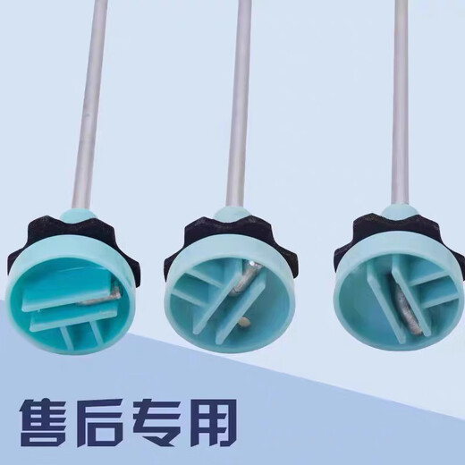 适用松下洗衣机吊杆XQB75-Q7321 H761U H77321 H77322 H773U拉杆