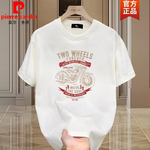T-shirt à manches à manches courtes à manches courtes Pierre Cardin Brand Trendy Coton