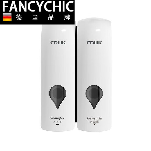 FANCYCHIC皂液器壁挂式免打孔酒店宾馆手动按压皂液器厨房给皂器批发 1049A-白色