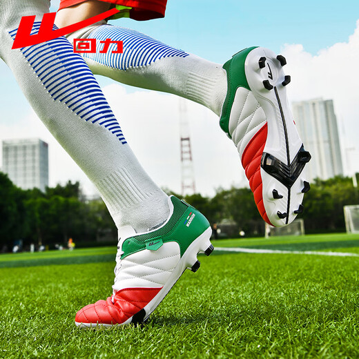 Pull-back football shoes AG long spikes for adults, primary and secondary school students, natural turf training and competition, white WF-46HC 41 (football socks)