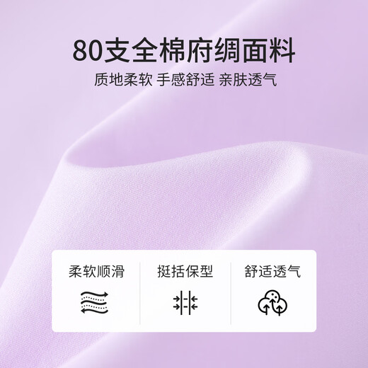 Navigare children's shirt spring and summer girls' shirt student cardigan comfortable and soft lapel lace lavender purple 150