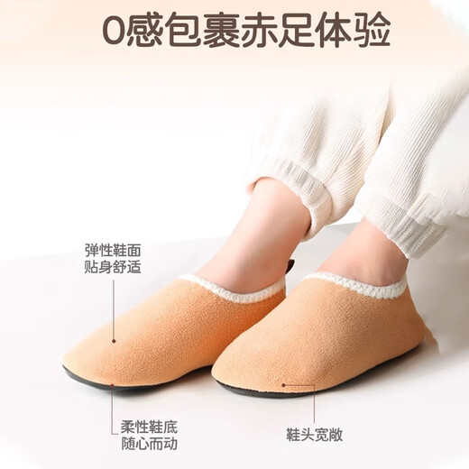 SPXINE Velvet Yoga Shoes for Women Indoor Special Warm Silent Soft Non-Slip Non-Slip Fitness Exercise Training Sports Pilates Black Velvet Style 36