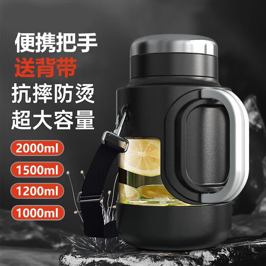 Xushansi Taza de té grande Gran capacidad 2000-3000 Litios Toneladas Copa de agua de vidrio anti-caza para hombres SUPER SUMER SUPER resistente al calor Número portátil Negro + Correo + cepillo de taza 1000ml sin base