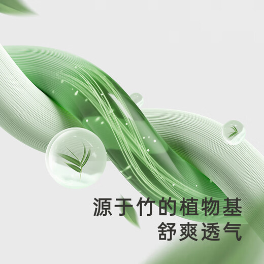 YEEHOO Bamboo Cotton Antibacterial Soothing Bean Velvet Baby Quilt Kindergarten Blanket Nap Quilt Spring and Summer Grass 120x150cm