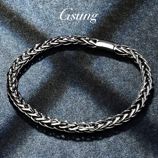GsunG Men's Platinum PT950 Dragon Bone Bracelet Fashionable Black Gold Bracelet Retro Braided Platinum Thick Bracelet as a Gift Price by Gram, Contact Customer Service Before Buying