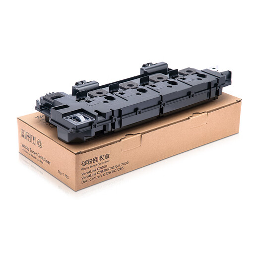 
Don'ansen is suitable for Xerox VersaLink VC7025 Powder Box C7020 Toner Cartridge C7025 Ink Cartridge C7030 Toner Box Color Toner Box Waste Powder Box/Waste Powder Box