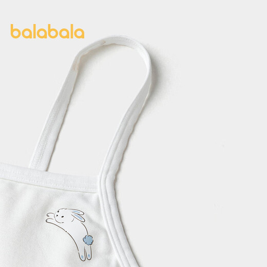 Balabala girls underwear development children's small vest bra anti-convex spot anti-exposure extended style 209925195007