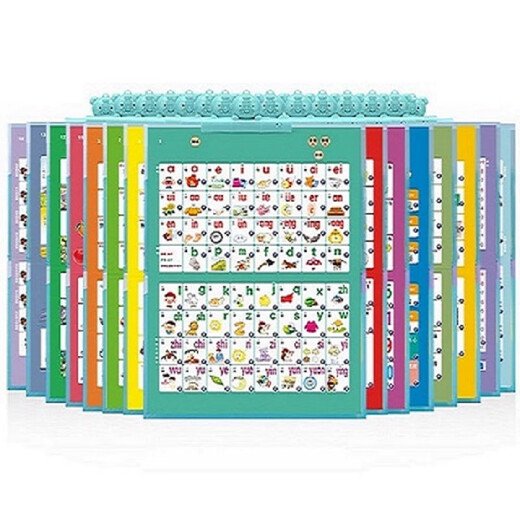 E-Book für Smart Fish Children's E-Book früh unterrichten Kinder chinesischer und englischer Fingerspitzen-Lesen Baby Hörbuch Lernmaschine Soundbuch Big Book-Light Luxury Edition-USB-Ladevorgang mit 39-Face-Bemaling