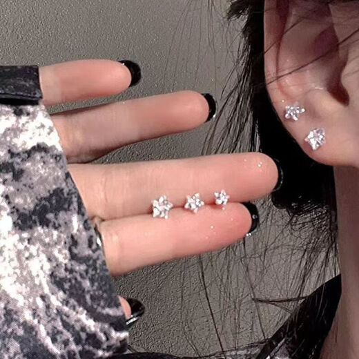 Liangshihuan S999 pure silver five-pointed star earrings for women, light luxury, high-end, pierced earrings 2025 new sterling silver earrings gift, S999 silver star earrings, 6mm pair
