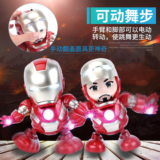 The best electric singing and dancing Iron Man robot toys for children, boys, babies, babies, 0-1 years old, girls, babies, 3 boys, dance Iron Man robots, gift box set, 4 songs, upgraded charging version + 3 rechargeable batteries + screwdriver