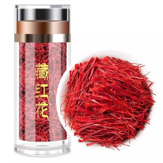 Universal Saffron Fat Donglai Saffron Regalo Gift Store Tíbet Irán iraní Vida China Trash Té y agua de grado especial [Caja de regalo seleccionada] 10G predeterminado