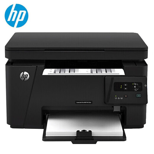 HP (HP) M126A A4 Impression imprimante laser noir et blanc en noir et blanc, copie et numérisation de machine multifonctionnelle, Machine à domicile (connexion USB) + 1 Cartouche de toner à ajout