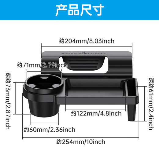 
Huaxue car multi-function storage box car door edge gap box 2024 new storage box mobile storage box water cup holder