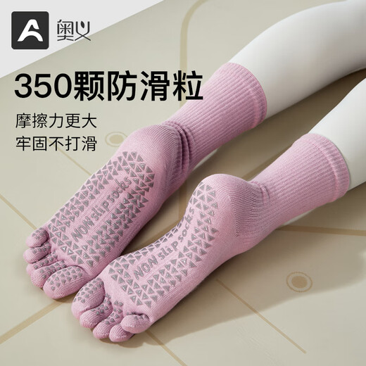 Upani Yoga Socks Women's Anti-Slip Pilates Socks Sports Fitness Adult Dance Socks