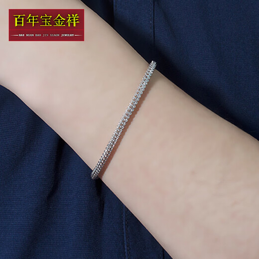 Centenary Baojinxiang Valentine's Day Gift Authentic PT950 Platinum Bracelet Men's Space Chain Women's Platinum Bracelet Platinum Bracelet Fishhook About 5.98g About 16cm 2.7mm