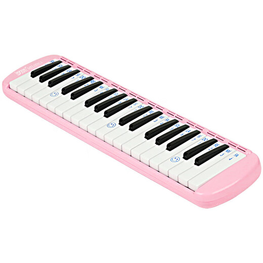 Jiaderui Organ 37 Keys Grundschule Junior High School Schüler für Klassenzimmer Unterrichten Anfänger Erwachsener Blasen Windinstrument Pink