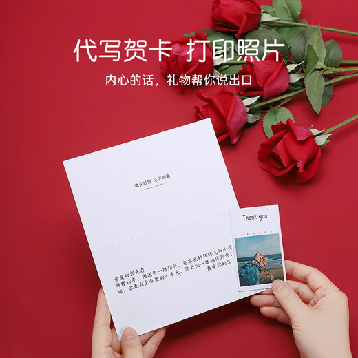 皮尔卡丹男士钱包短款多功能票夹皮夹横款钱夹送爸爸父亲老公男友礼物实用 咖色【爱心礼盒】
