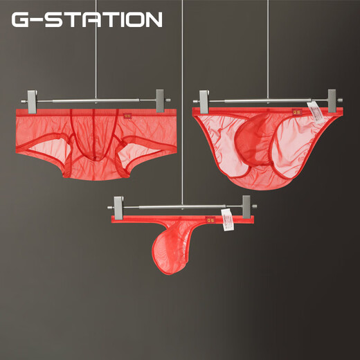 G-STATION ultra-thin high-transparency STC silky New Year's zodiac red men's boxer briefs Japanese tight low-waist underwear shorts slap style thong (recommended to take 1-2 sizes larger) 1 pair 3XL