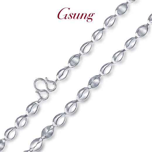 GsunG platinum necklace men's pt950 knight necklace large and bright women's platinum clavicle chain plain chain without treasure chain. Priced by gram, please contact customer service before bidding.