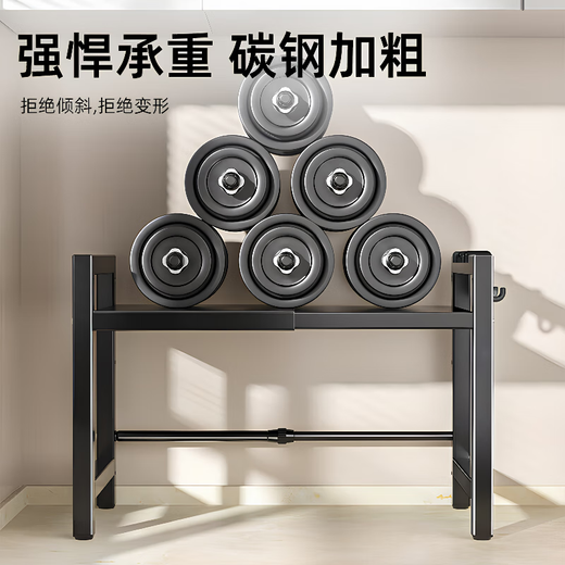 Centennial Zhenghe kitchen rack microwave oven rack countertop retractable oven rice cooker rack household multi-layer multi-functional rack