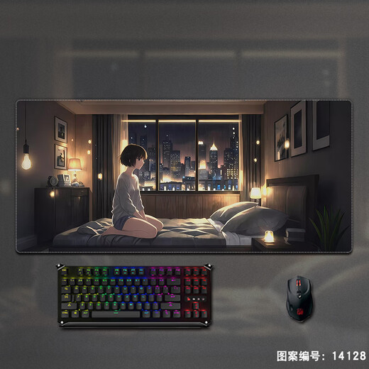 Lustiges Mauspad, großes Gaming-Computer-Tastaturpad, langlebig, personalisierte zweidimensionale Animations-Schreibtischunterlage für Jungen und Mädchen, vielseitig, cool und gut aussehend, zum Schreiben von Computer-Tastaturpad 14128 Nacht 80 cm x 30 cm x 3 mm