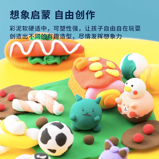 Deli 24 Farbton -Student Plasticine Ultra Light Clay Kindergeschenk Mädchen Spielzeug handgefertigte DIY Boxed Clay Tool Set Spielzeug Pink 67825