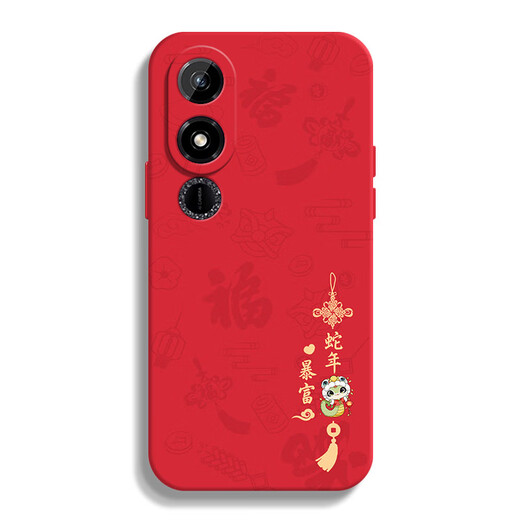 The machine is strong and the snake is suitable for the operation of Honor PLAY9C mobile phone case PLAY8T7TPRO creative full-inclusive anti-fall soft silicone 2025 new red ultra-thin protective case China Red-A1429 Year of the Snake Honor PLAY9C