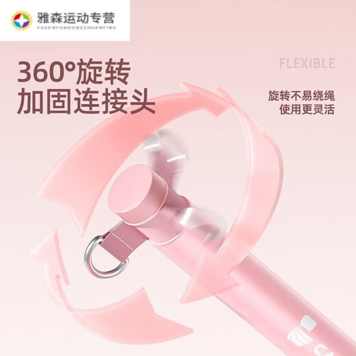 Door-mounted tensioner, tension rope, home fitness girl's elastic band, elastic rope back trainer, sports open shoulder training, young girl's Pilates bar, anti-breakage, 3O pounds of force