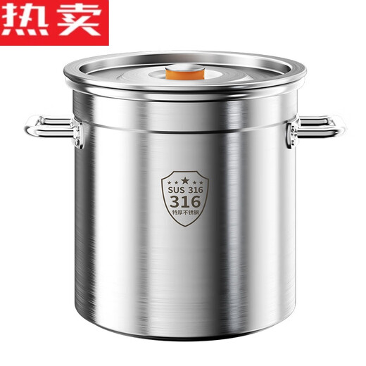Tuojin German imported quality 316 round stainless steel barrel with lid commercial soup barrel boiling water barrel brine barrel stew pot large capacity 316 extra thick model diameter 20 height 20-lugs