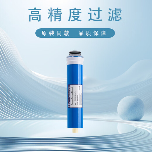 Huinahai adapted to Midea machine S1T2 MRC1592B 1692B1593A 1693B 1687A-50G S1 C1 front carbon