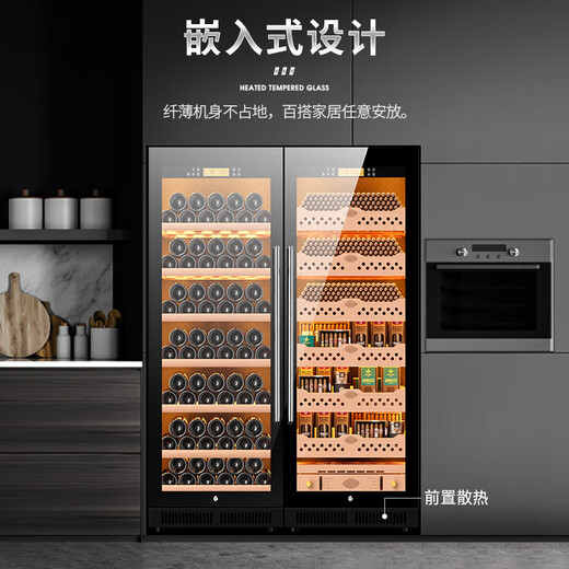 CIGARLOONG CL-120C1 Intelligent Constant Temperature and Humidity Cigar Cabinet Constant Temperature Red Wine Cabinet Negative Ion Ammonia Purifier WiFi Remote IoT Frequency Control Large Capacity Double Door Cigar and Red Wine Double Cabinet Wood Grain Red Cedar Wood Cigar and Red Wine Style WiFi + Purification Ammonia + Constant Temperature and Humidity