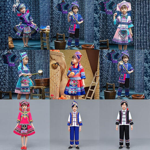 Jiepingya Vêtements ethniques minoritaires Guangxi 3 mars Enfants Zhuang Dance Jirt Girls and Girls 56 Boys Clothing Femmes 9898 Red Girls Suit avec une petite coiffure 110 cm Collection et Priorité d'achat