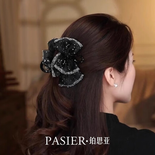 Persia Paris Princess Hair Clip Women's 2025 New High-end Bow Shark Clip Temperament Clip Headdress Flashing Star 8cm